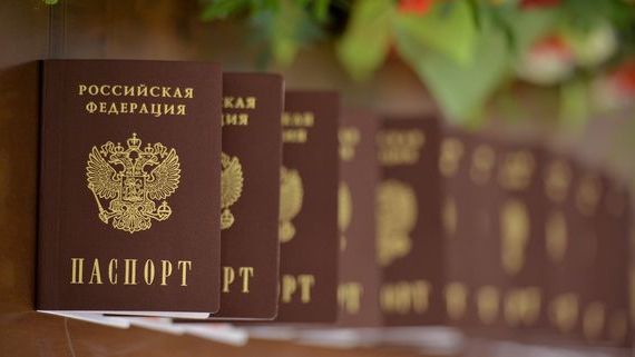 прописка в Слюдянке